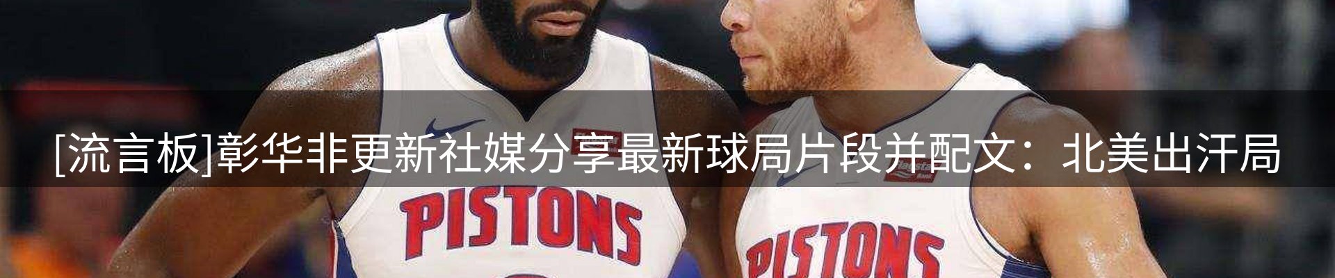 最新资讯